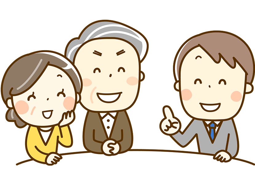 相談・支援イメージ